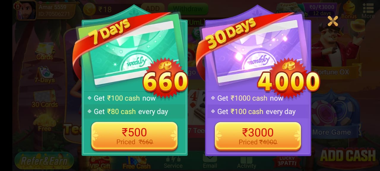 Simple, Clean & Easy to Use